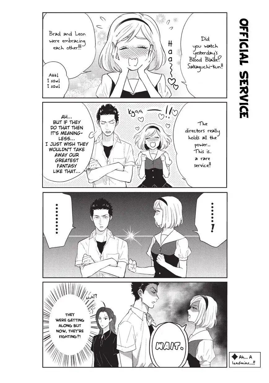 Fudanshi Koukou Seikatsu Chapter 5 3